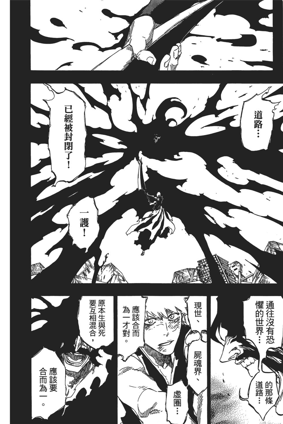 第210页