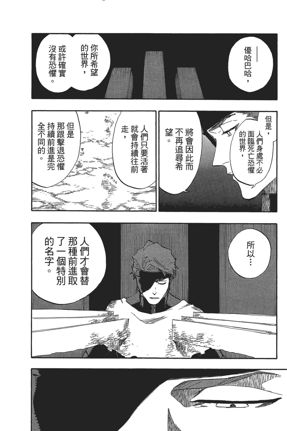 第212页