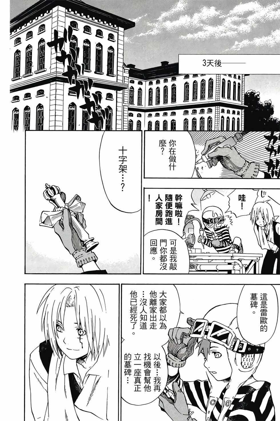 第126页