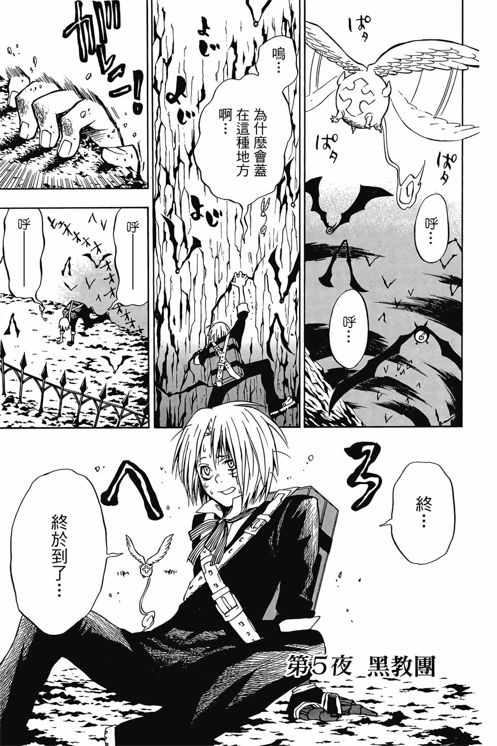 第129页