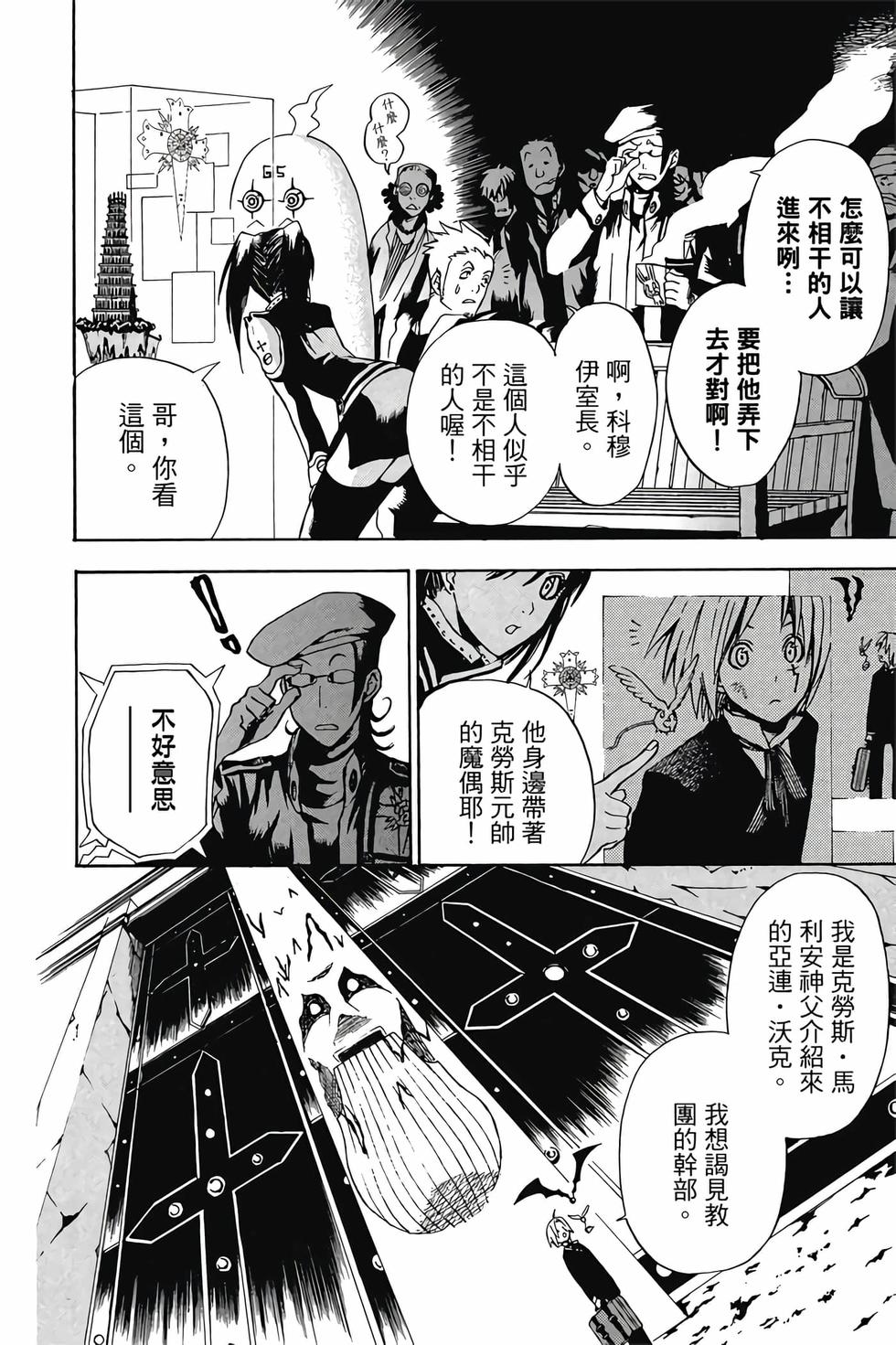 第132页