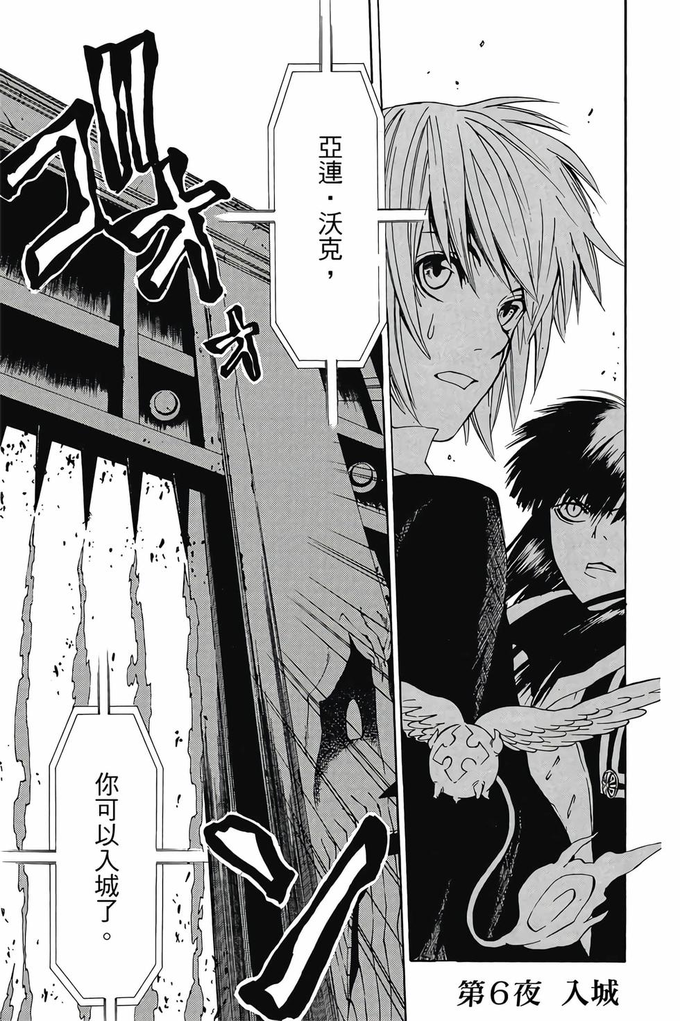 第149页