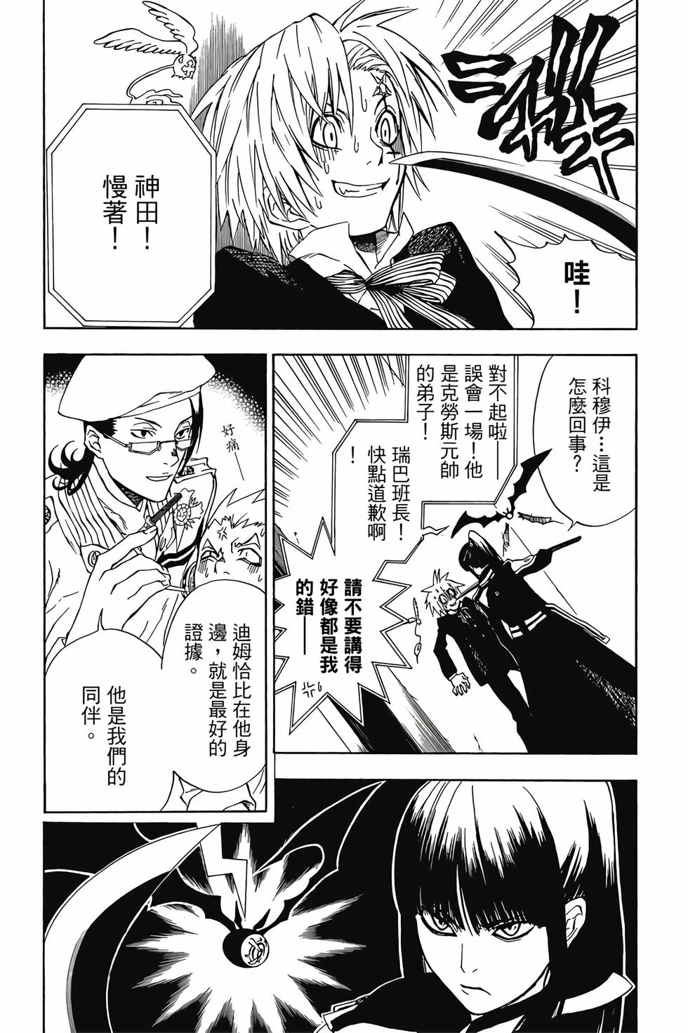 第151页