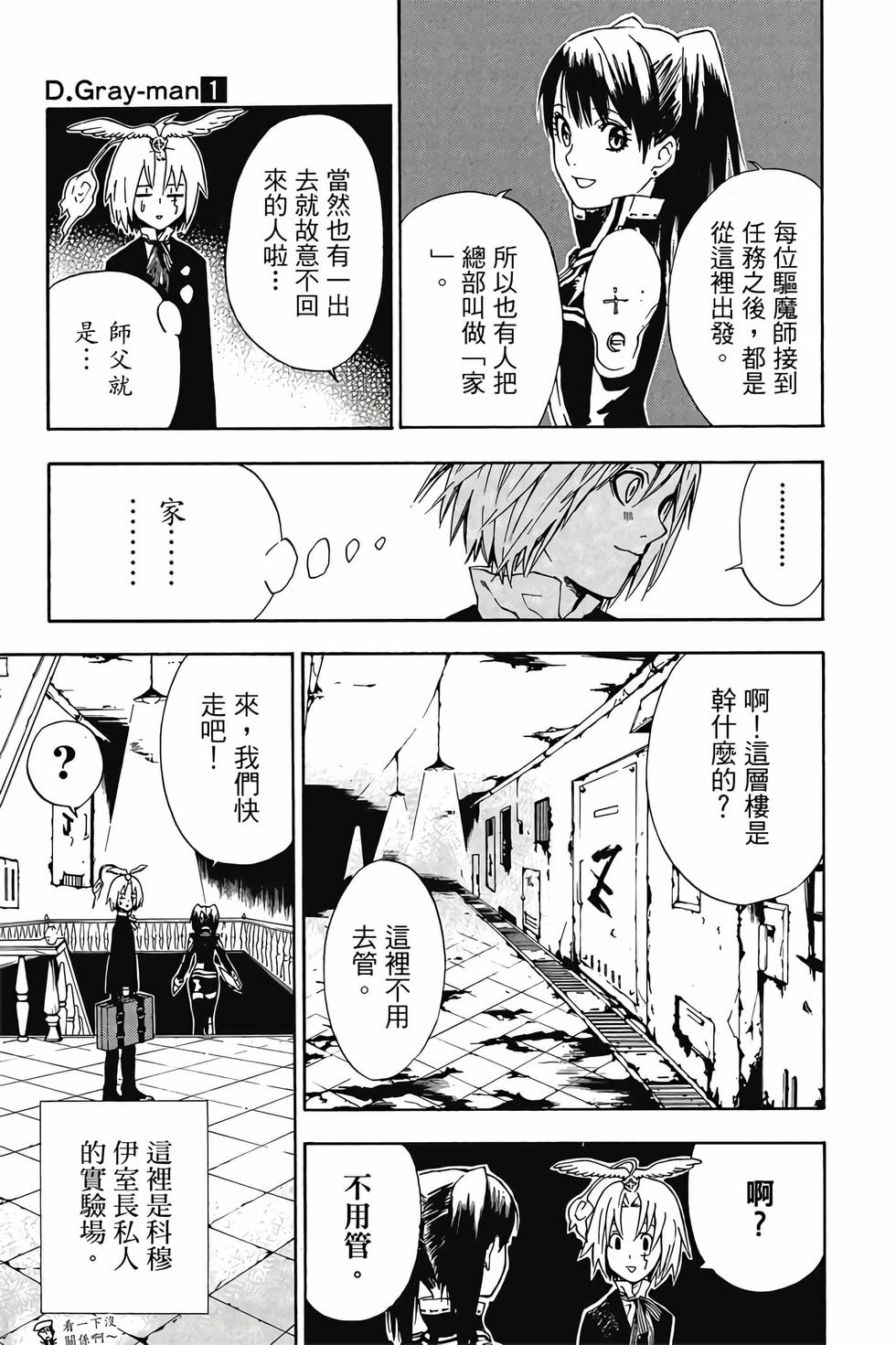 第157页
