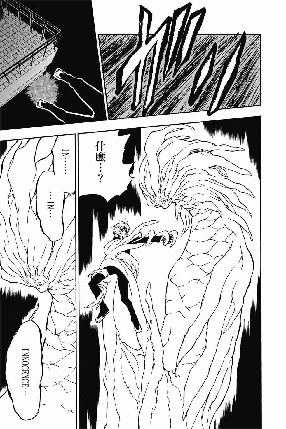 第165页