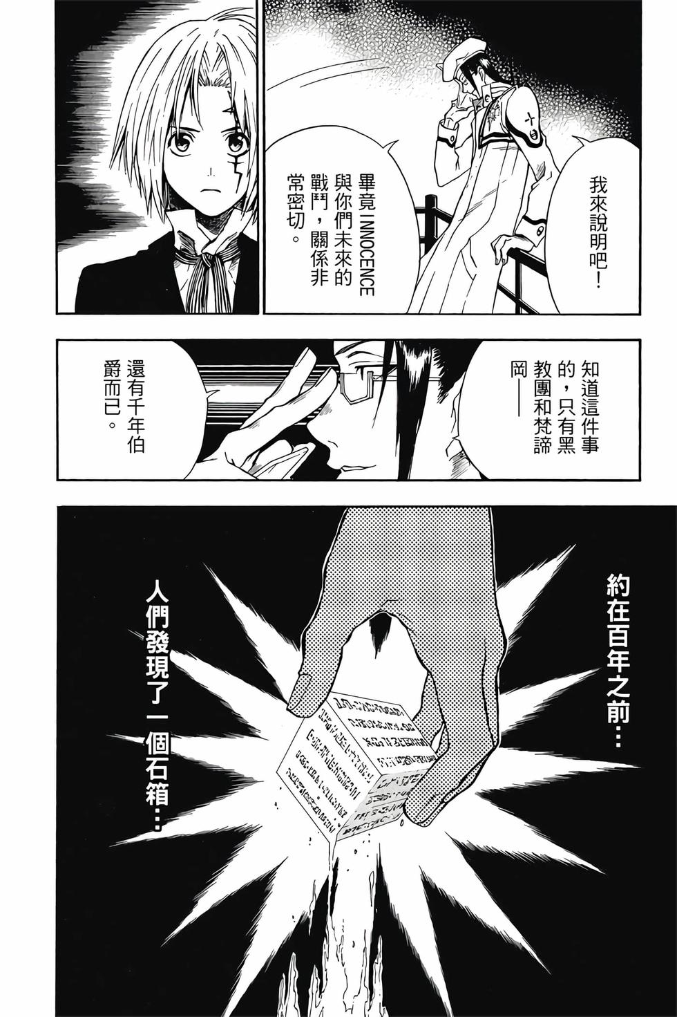 第176页