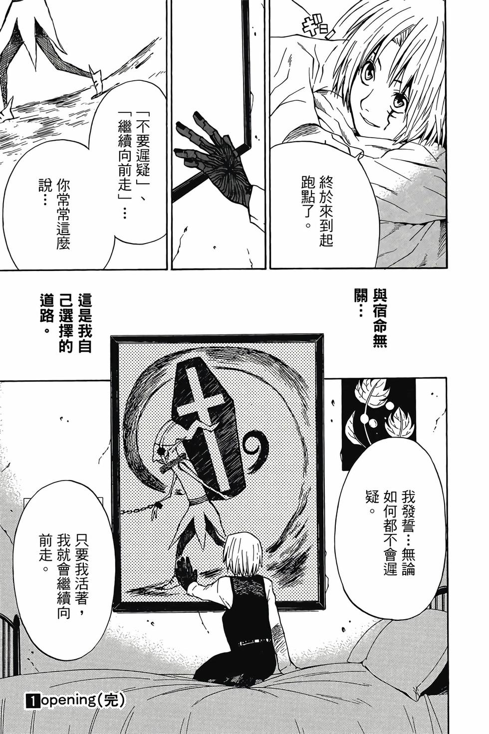 第187页