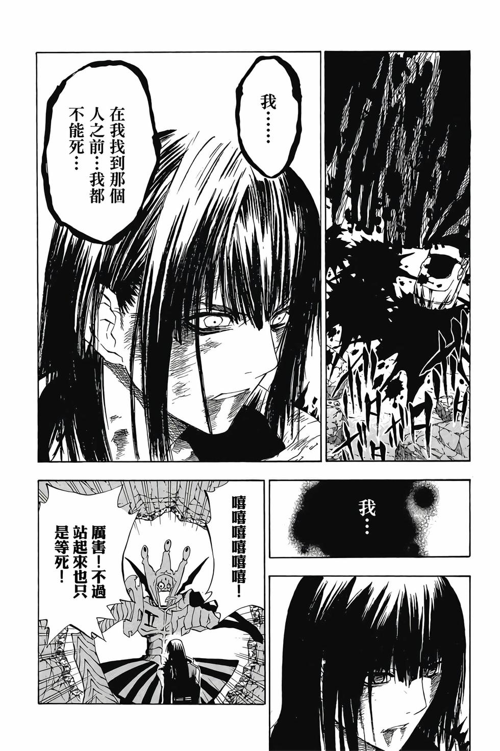 第94页