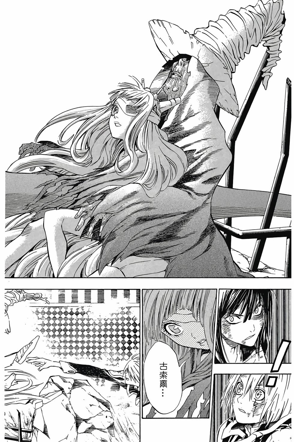 第126页