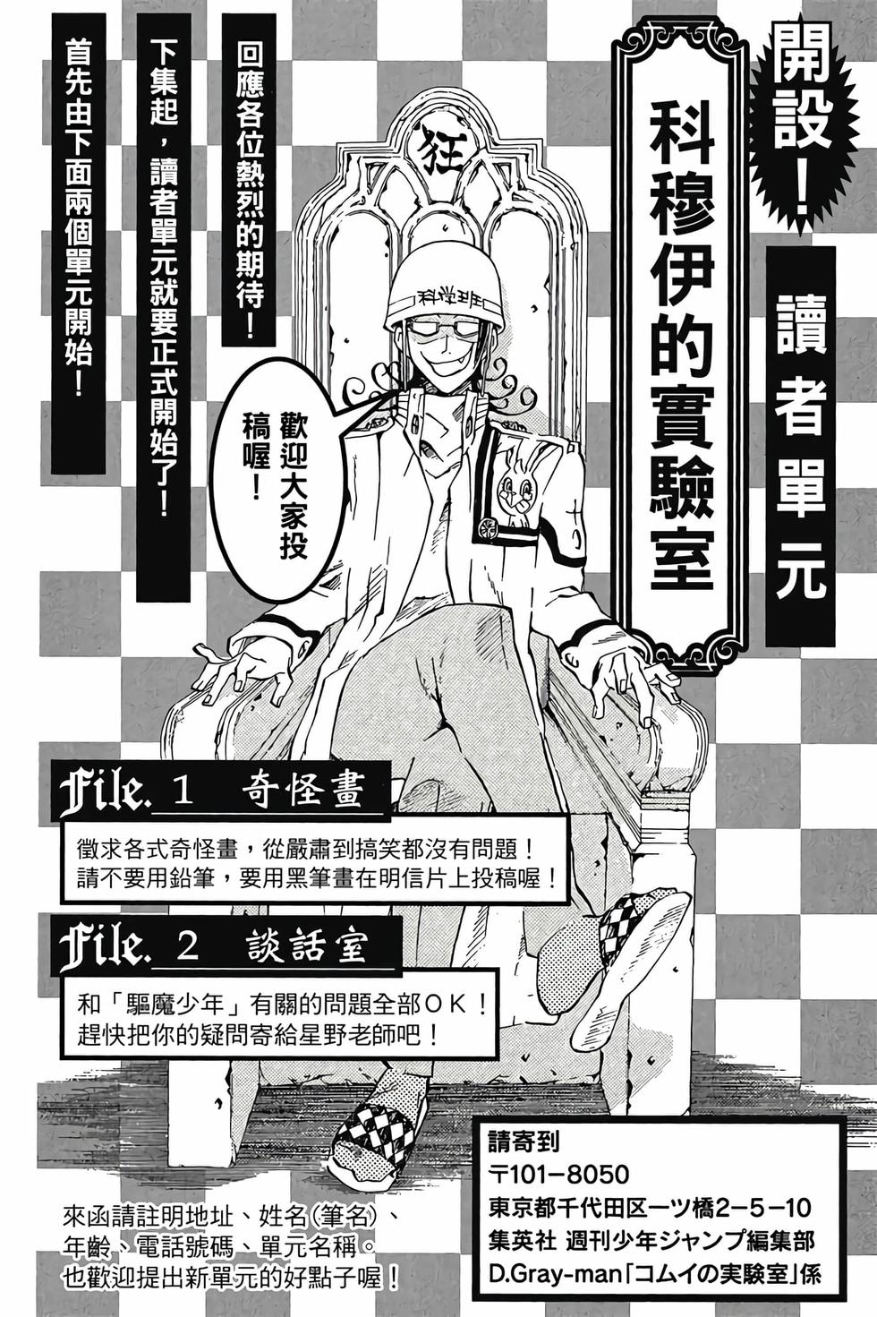 第136页