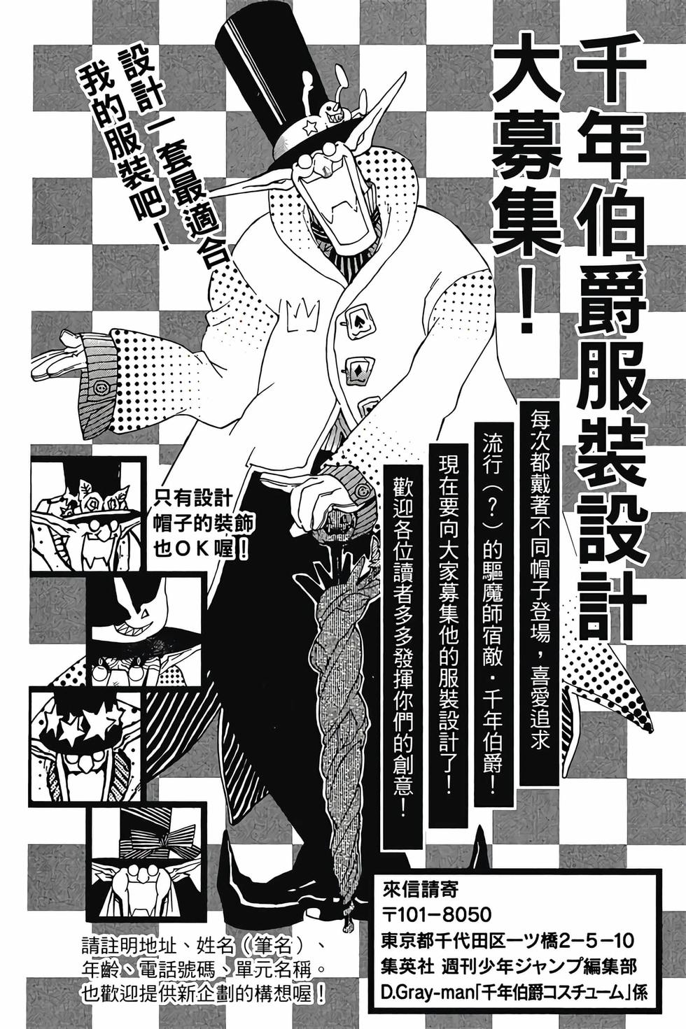 第156页