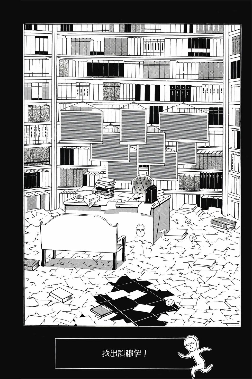 第176页
