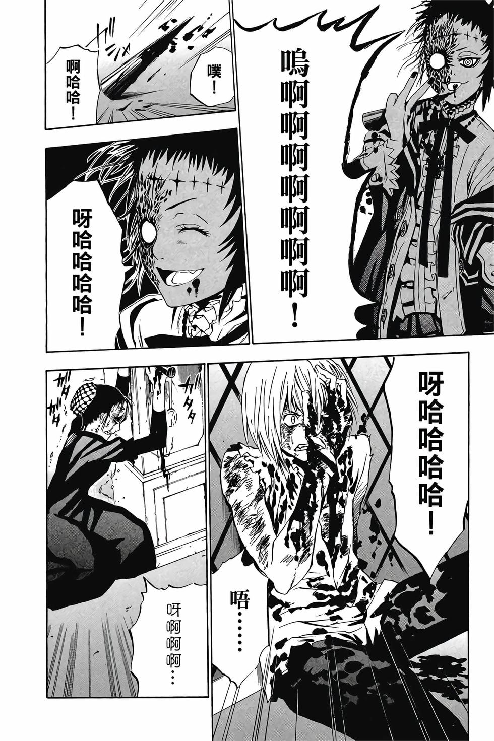 第130页