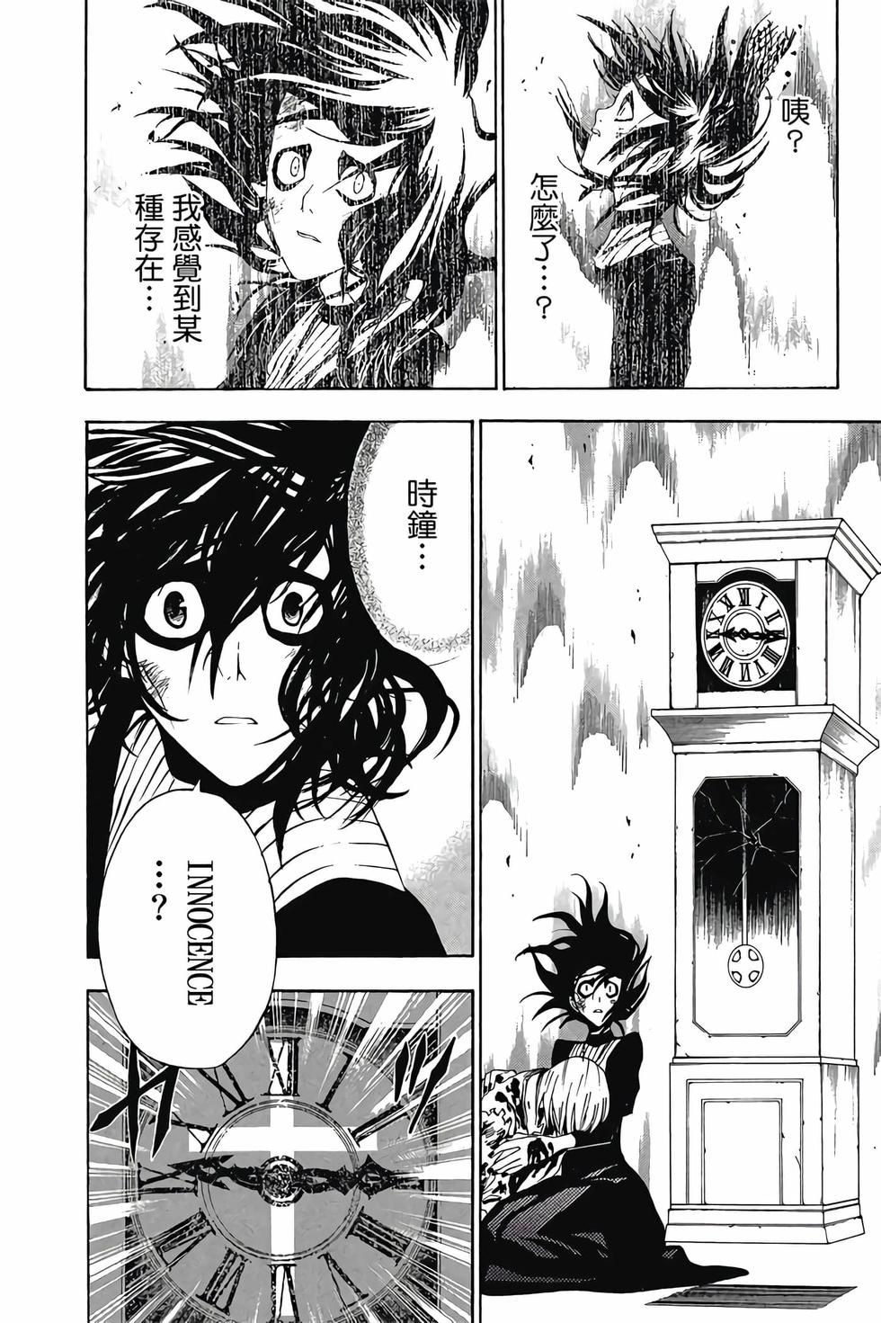 第142页