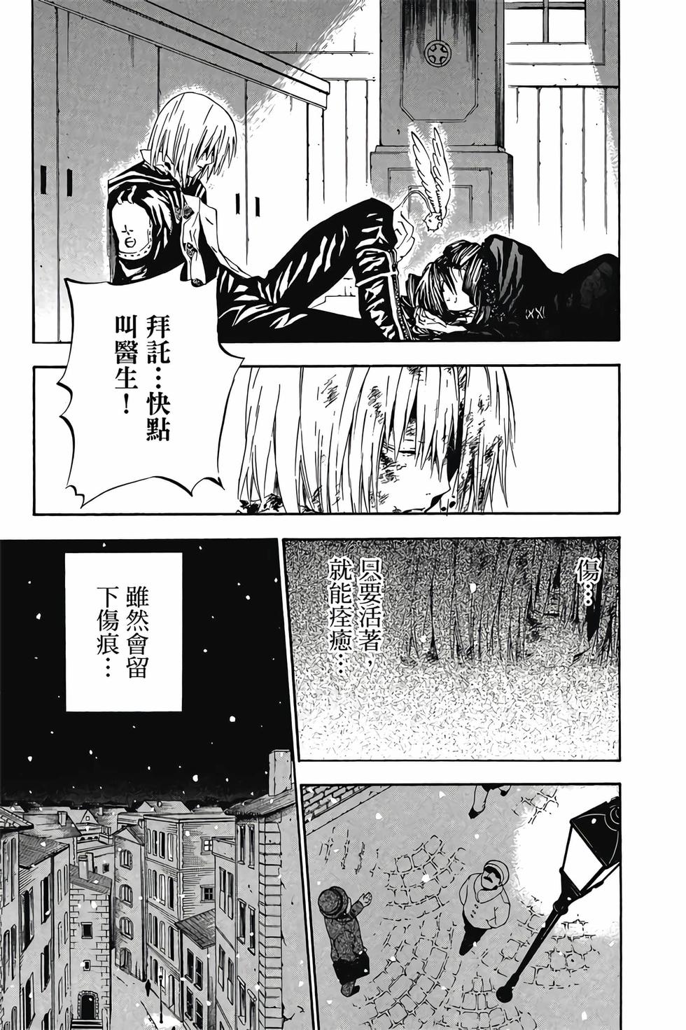 第189页
