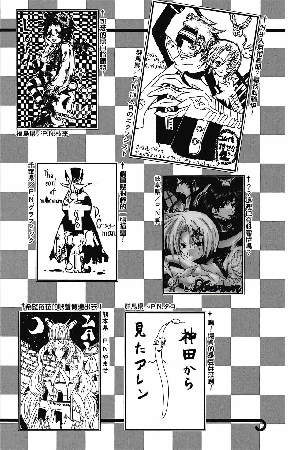第198页