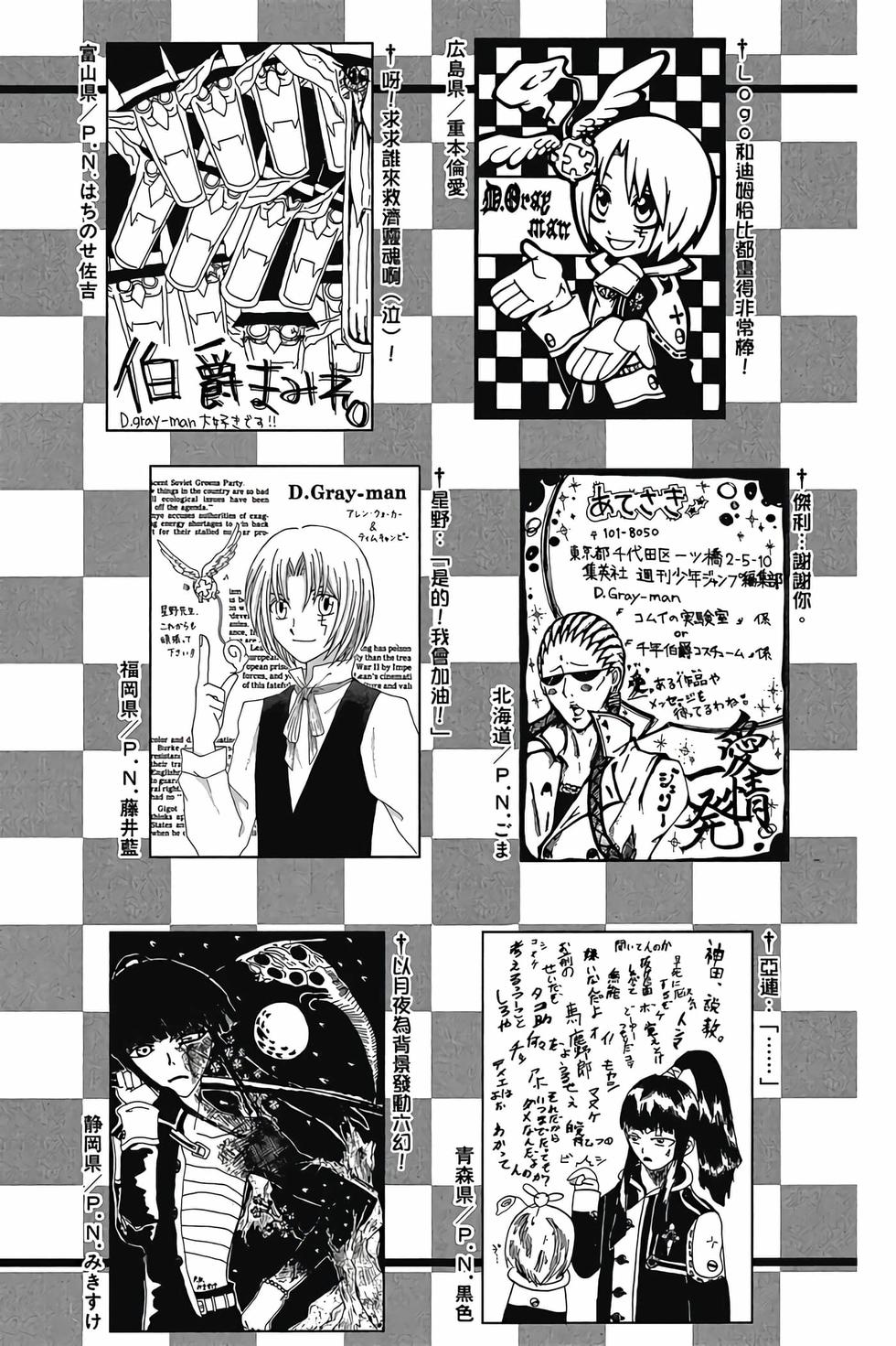 第200页