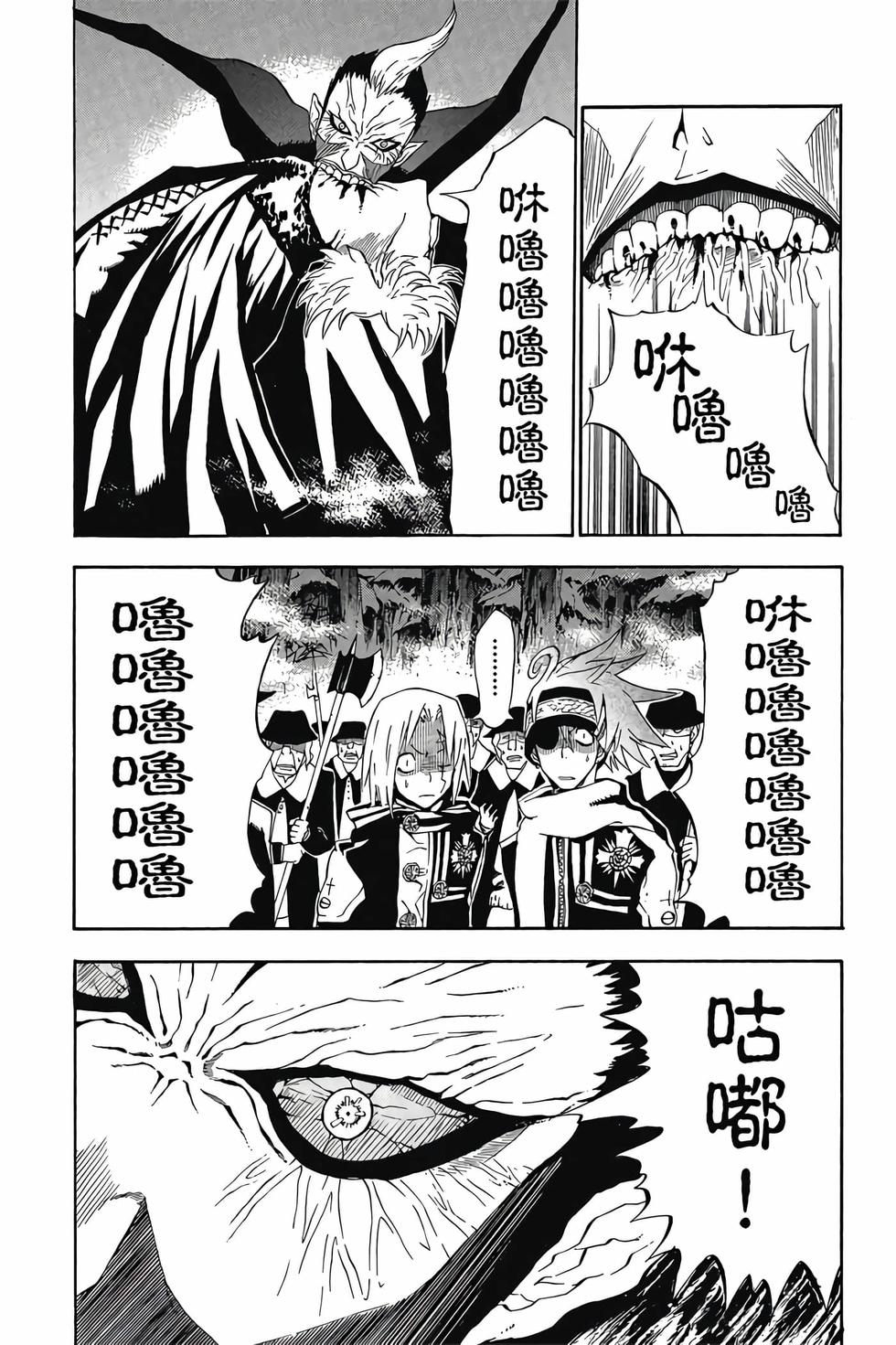第98页