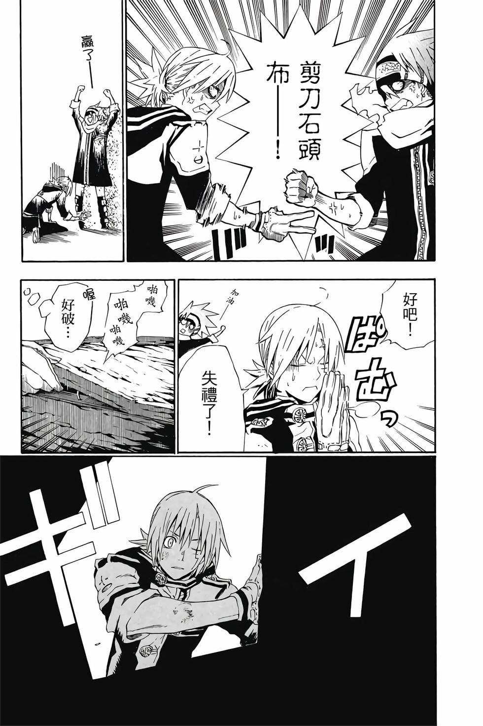 第147页