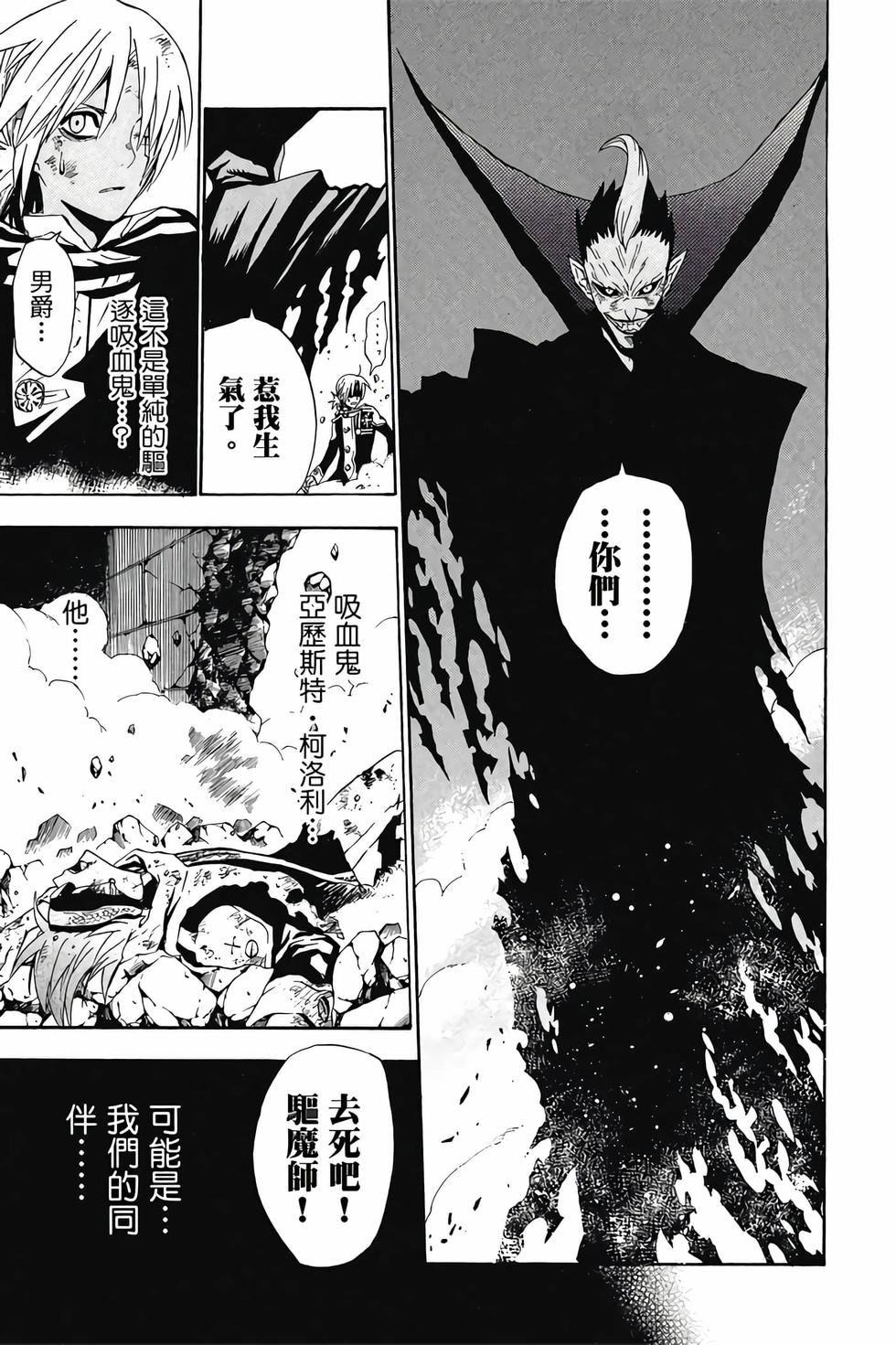 第151页