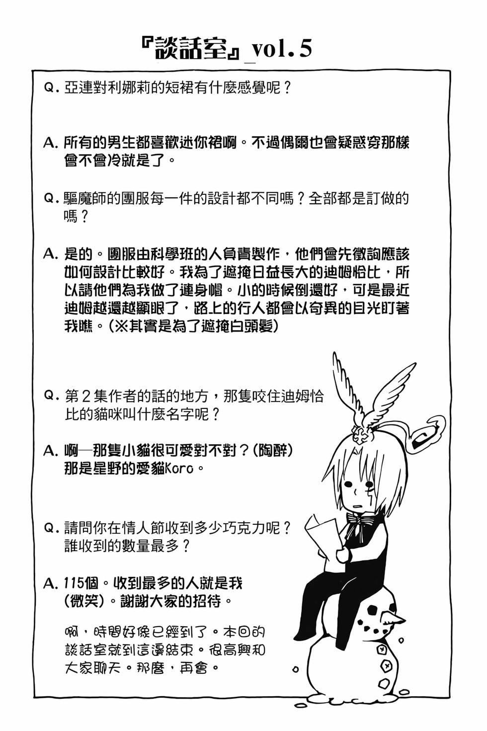 第152页
