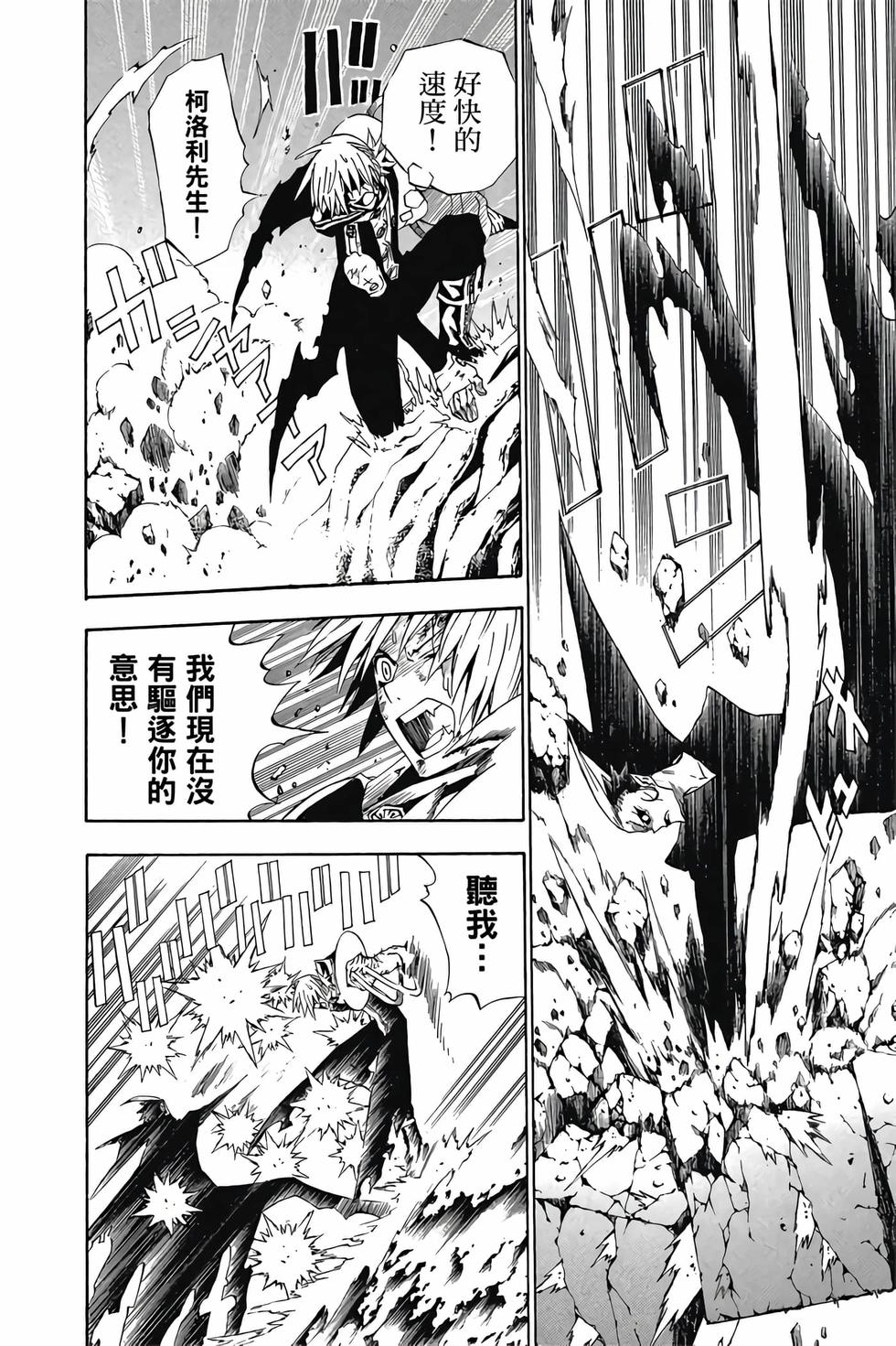 第156页