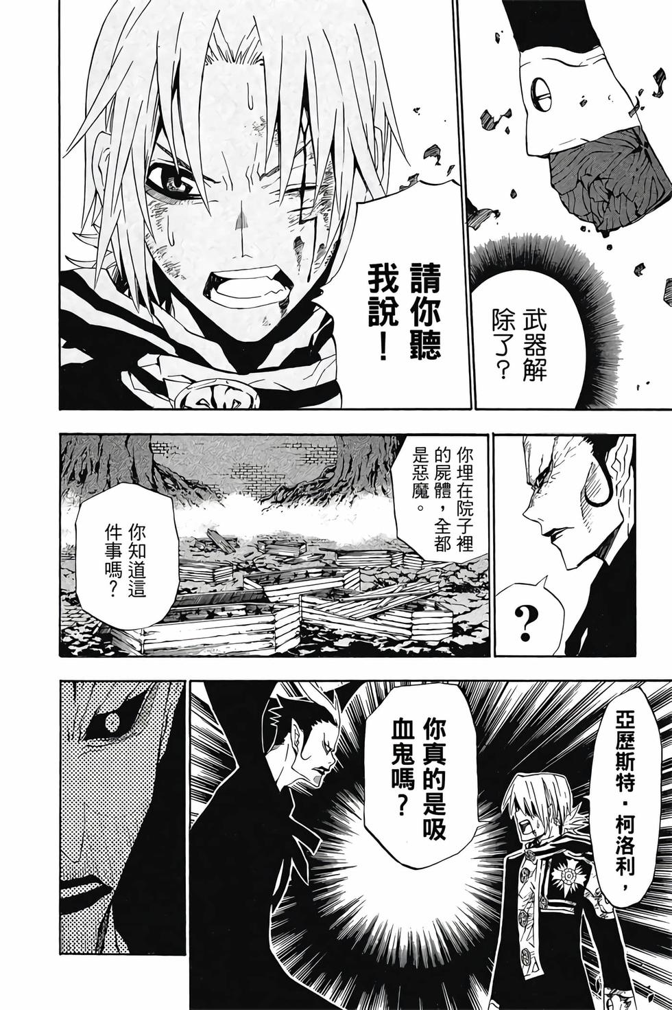 第158页