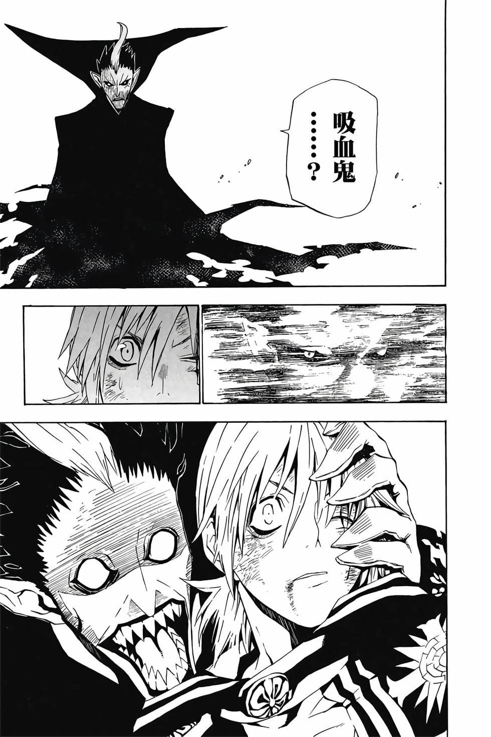 第159页