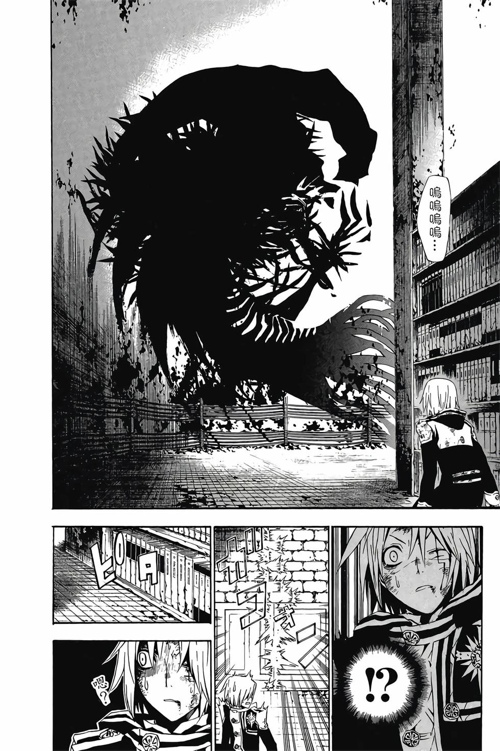 第166页