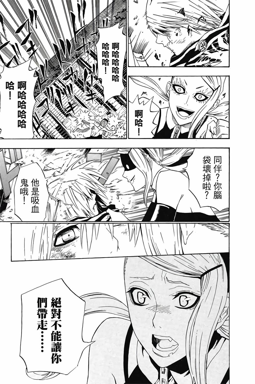 第177页
