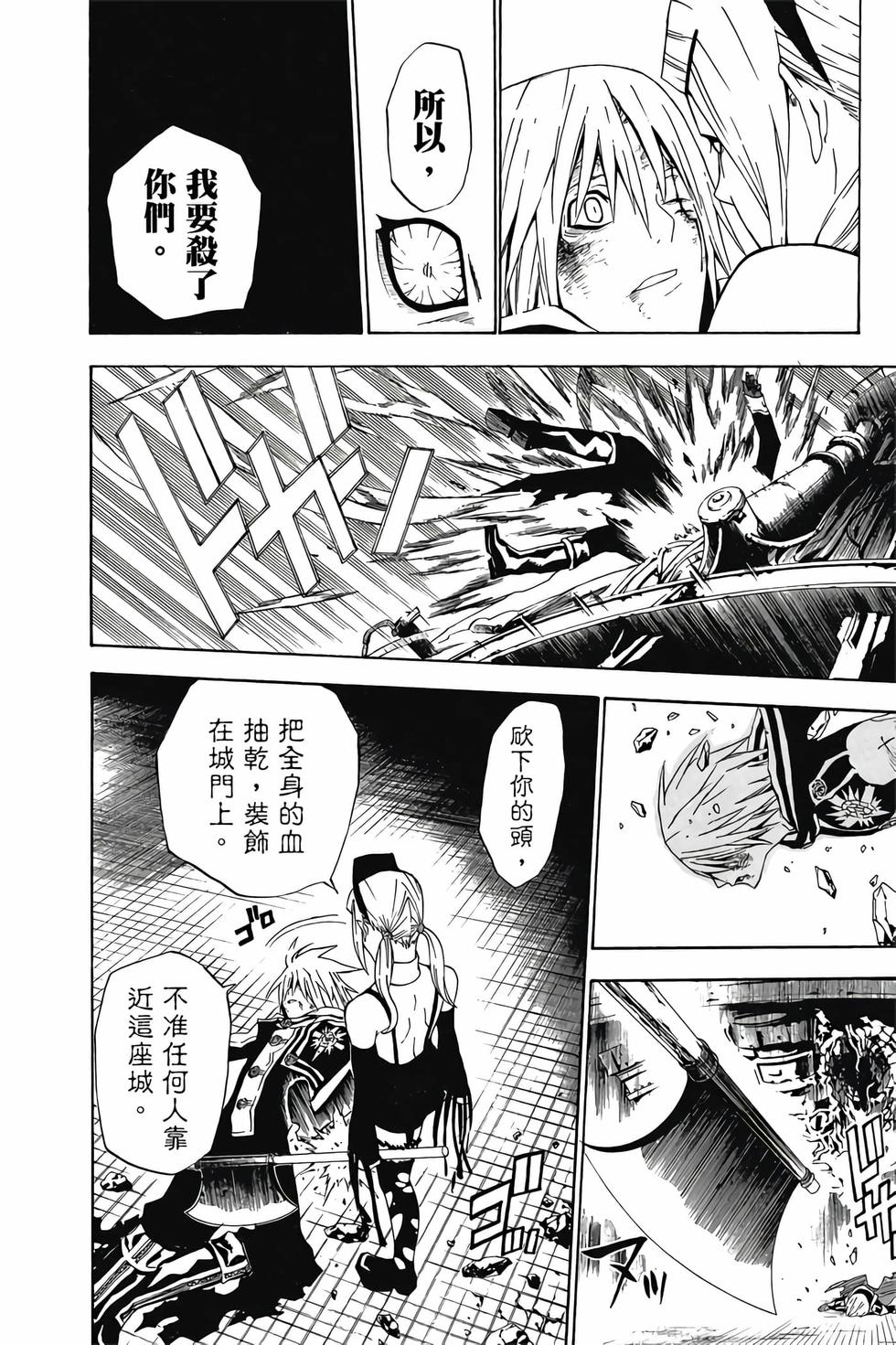 第178页