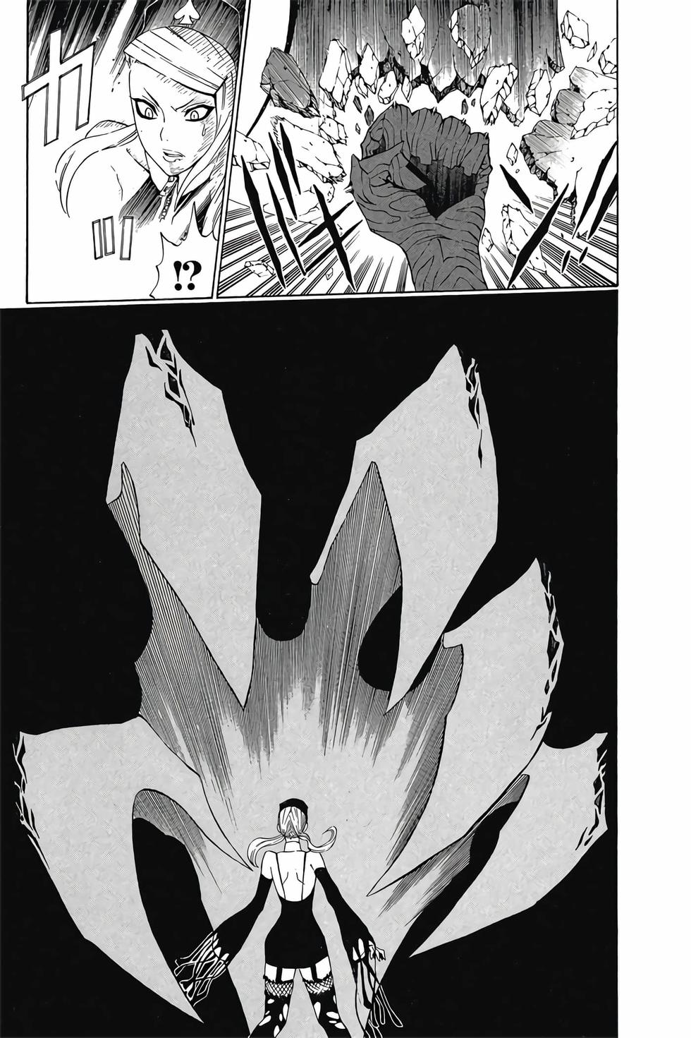 第181页