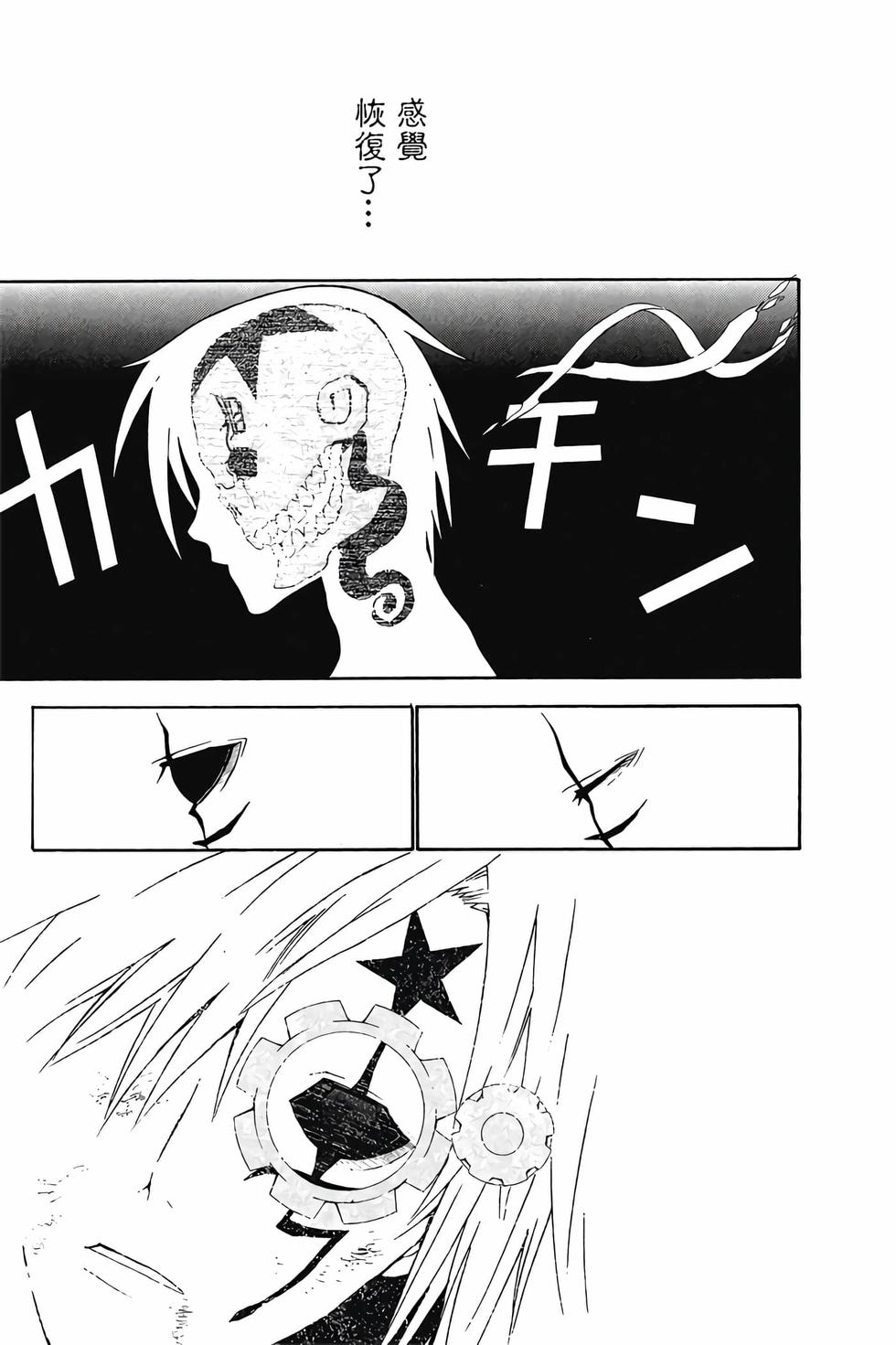 第185页