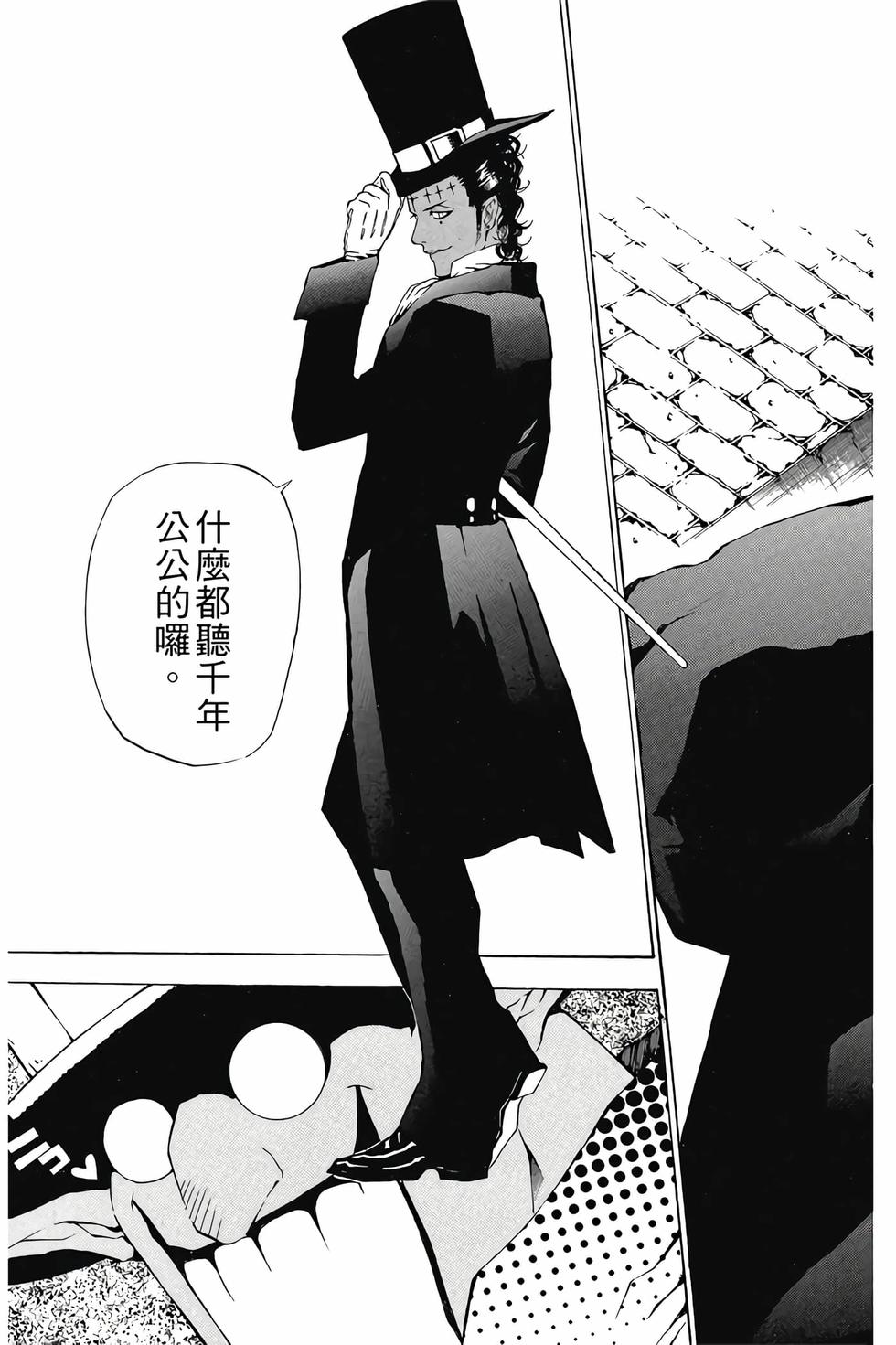 第109页