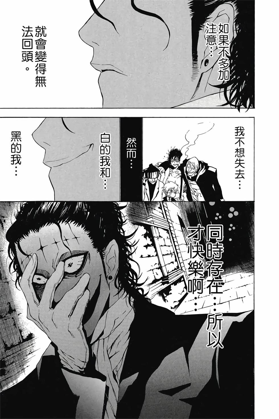 第125页