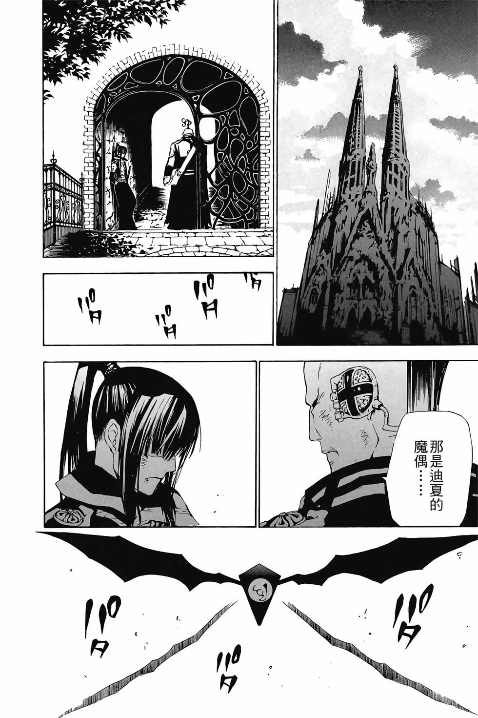 第126页