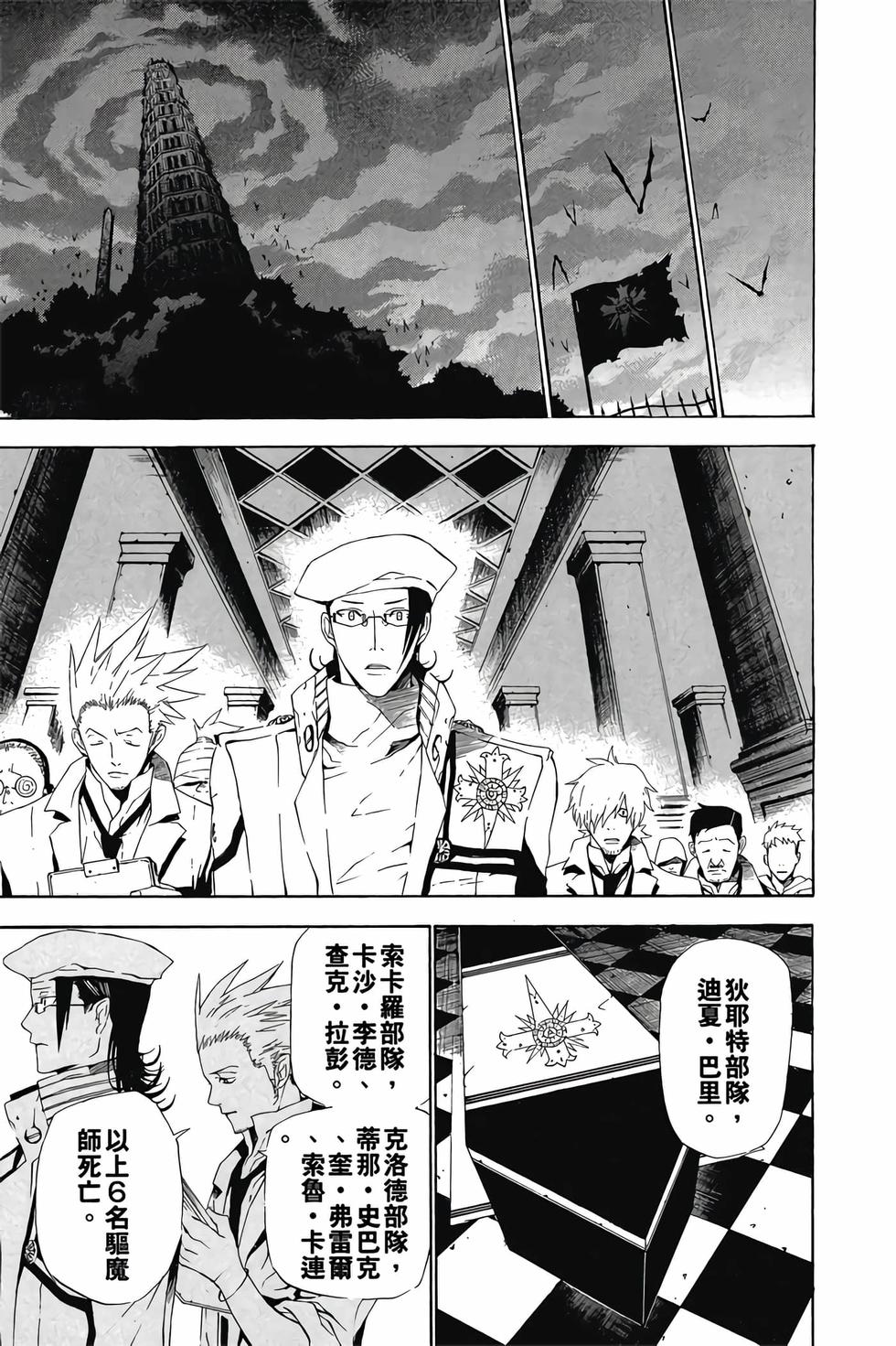 第135页