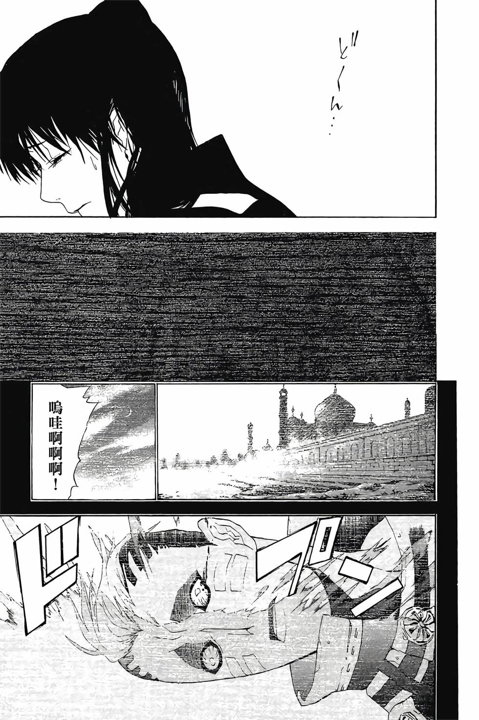 第159页