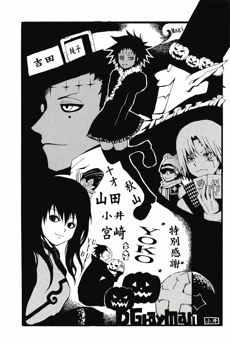 第164页