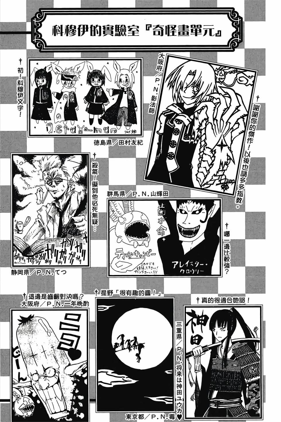 第182页