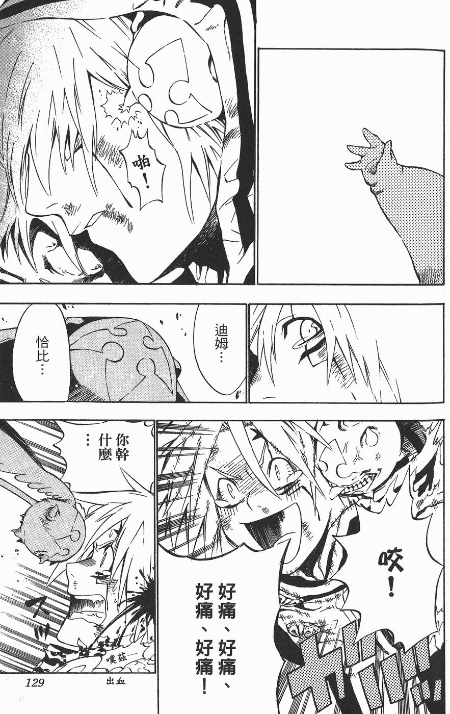 第126页