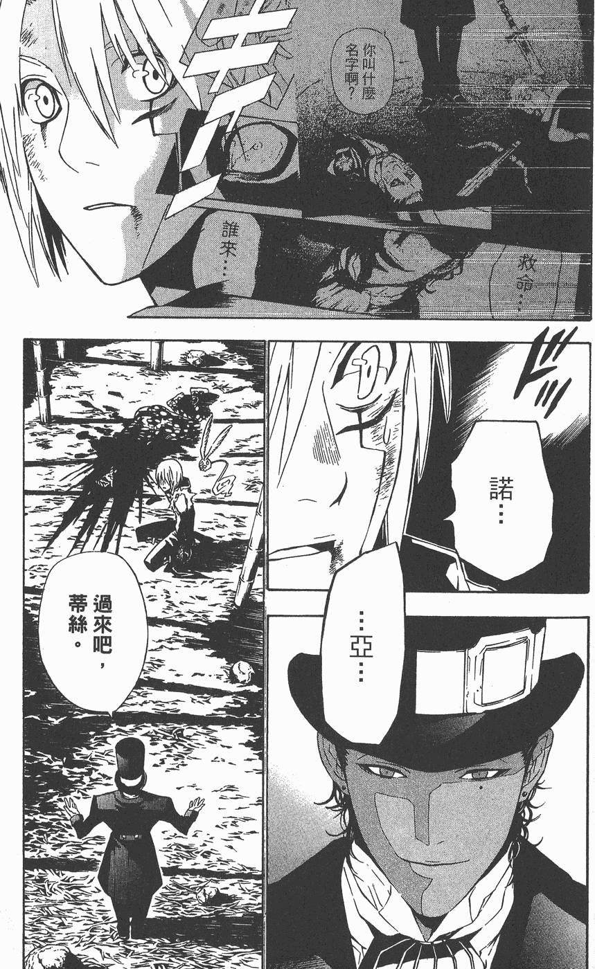 第152页