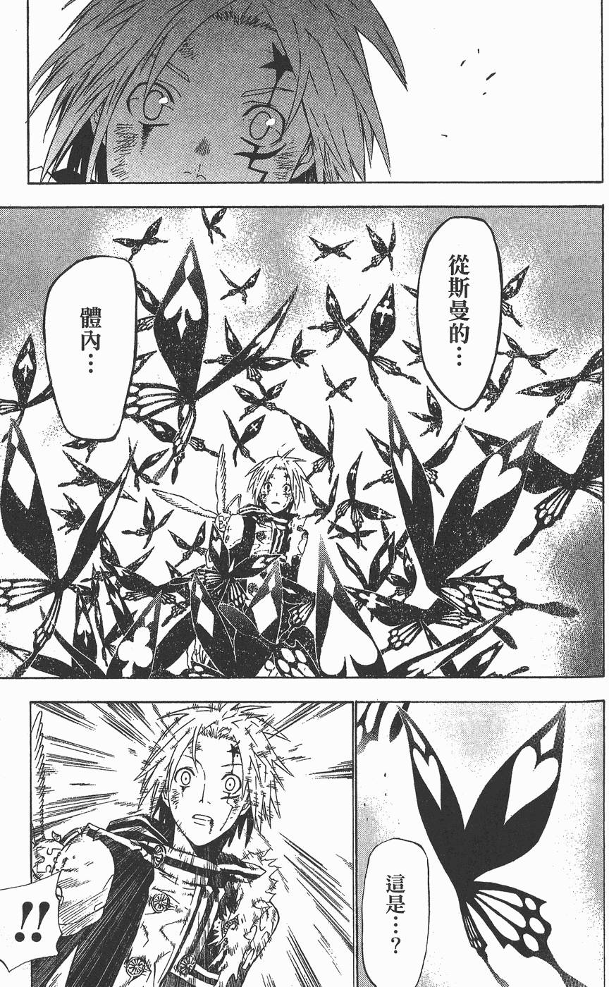 第154页