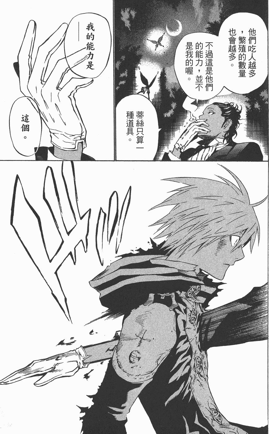 第162页