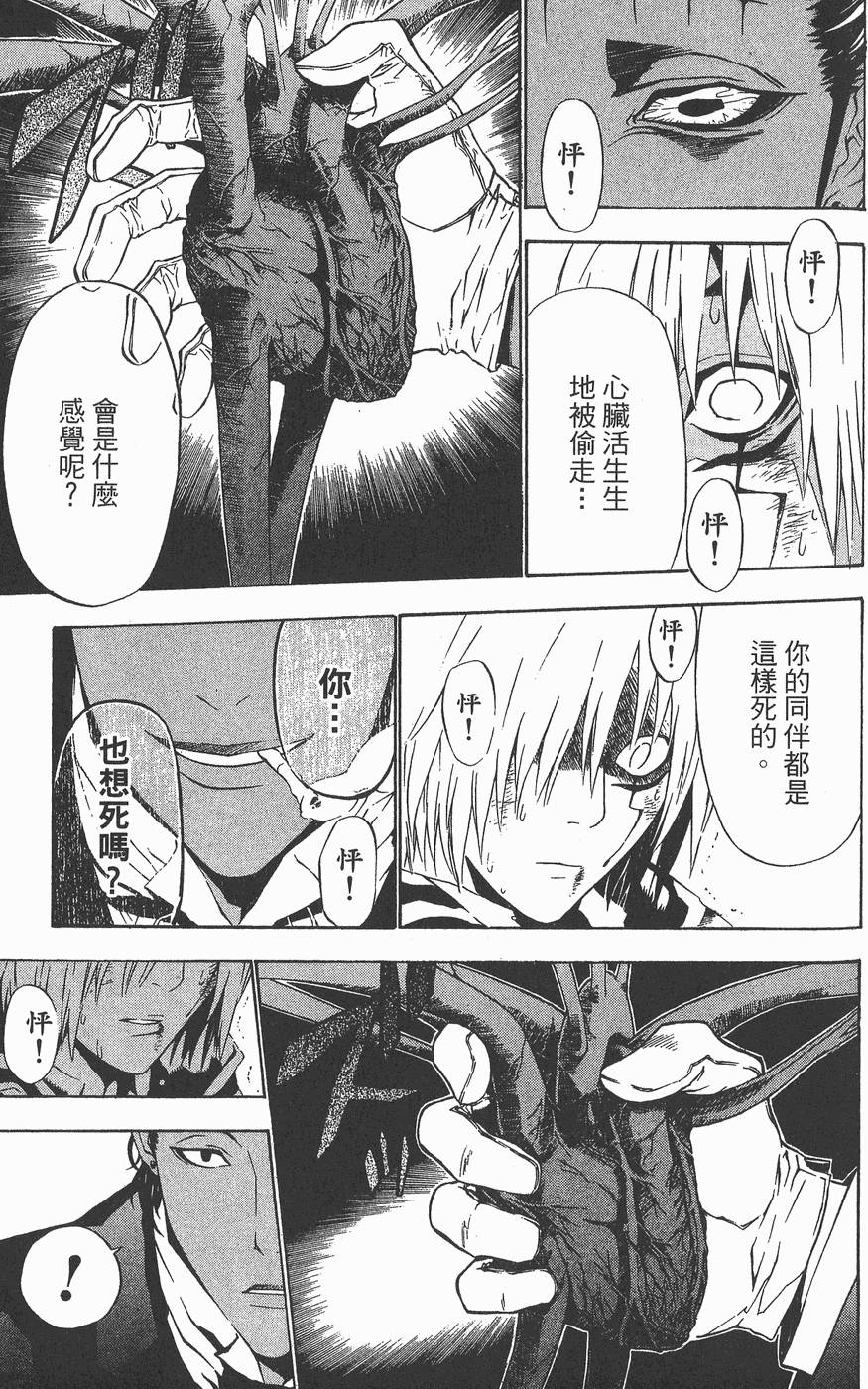 第164页