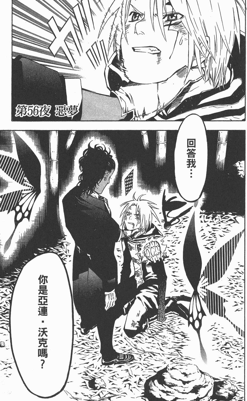 第168页