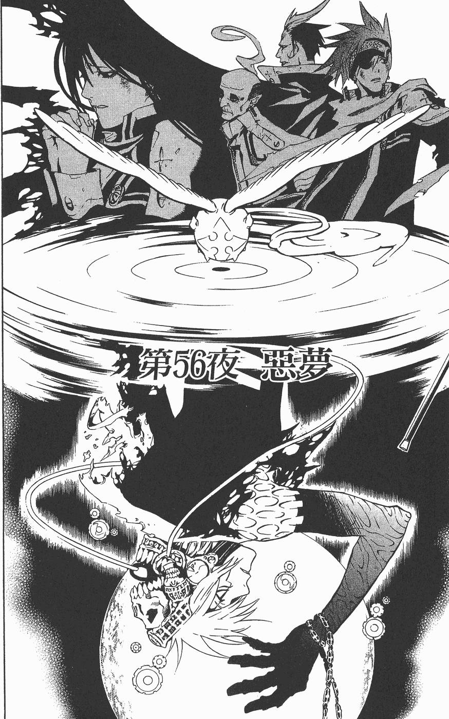 第169页