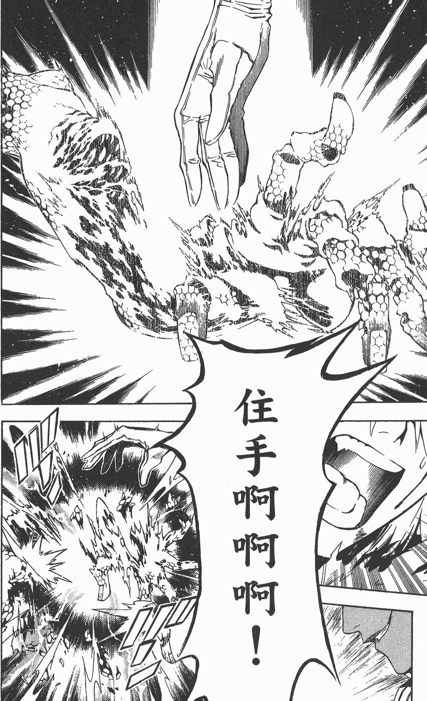 第175页