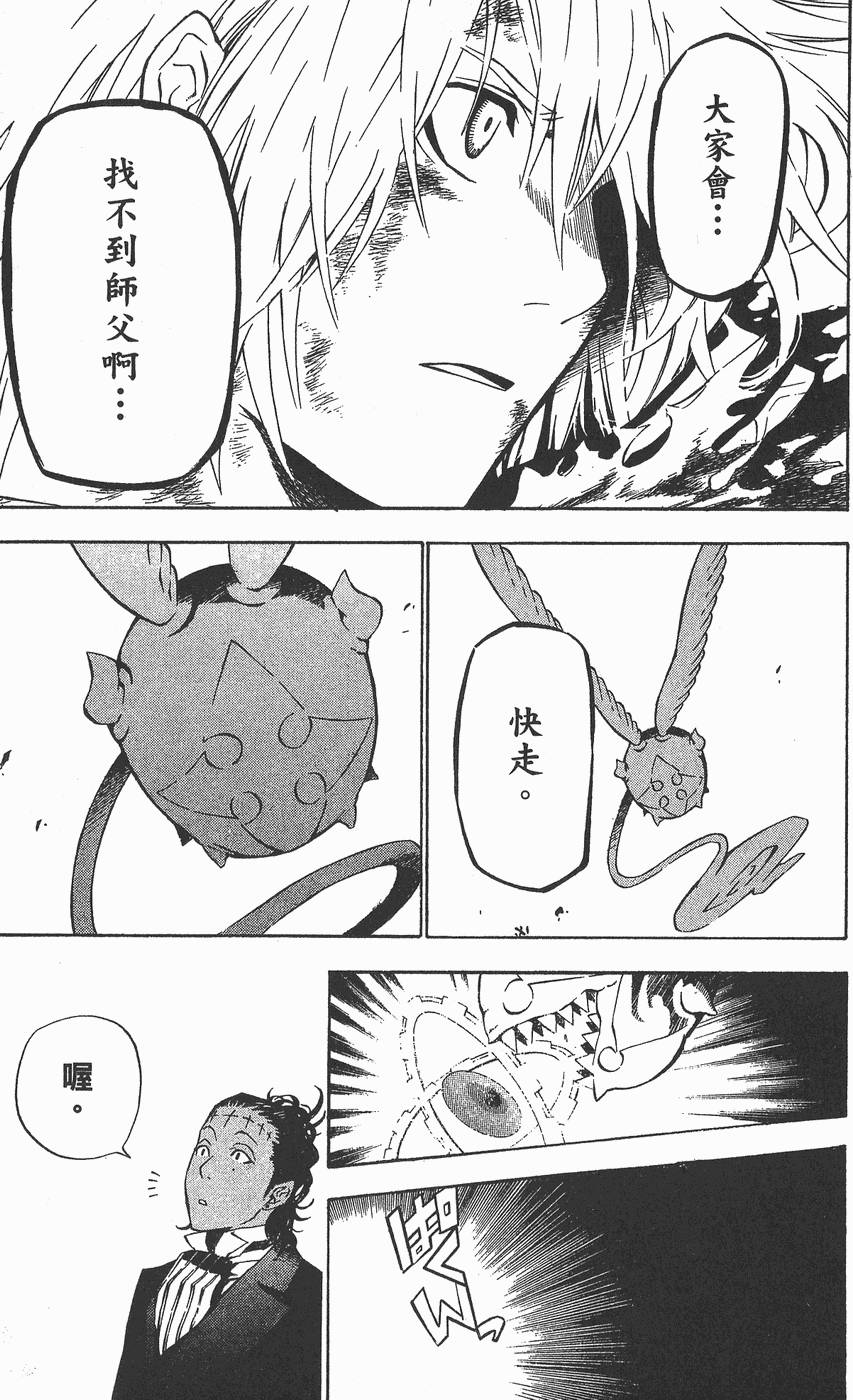 第178页
