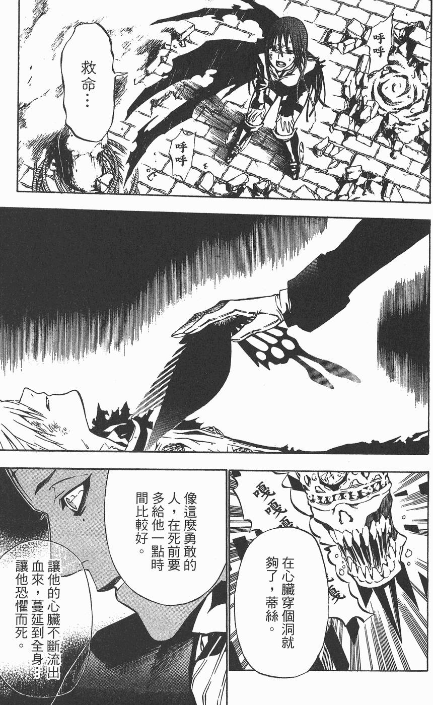 第182页